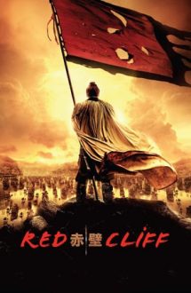 Red Cliff – Bătălia de la Stânca Roșie (2008)