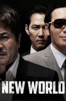 New World – Operațiunea „New World” (2013)