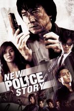 New Police Story – Polițist la ananghie (2004)