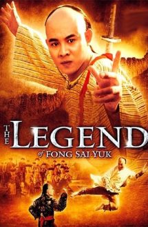 The Legend – Legenda (1993)