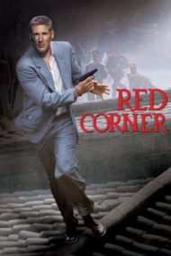 Red Corner – Temnița roșie (1997)