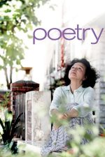 Poetry – Poezie (2010)