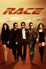 Race – Cursa (2008)