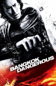 Bangkok Dangerous – Asasinul din Bangkok (2008)