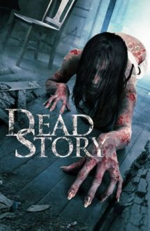 Dead Story (2017)