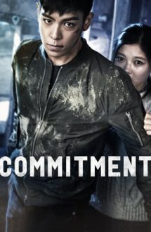 Commitment (2013)