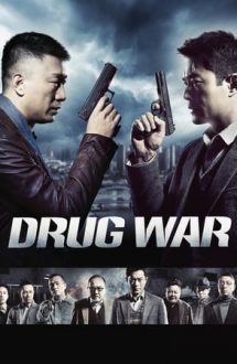 Drug War (2012)