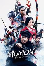 Mumon: The Land of Stealth (2017)