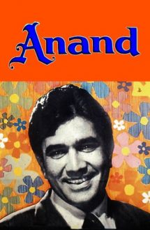 Anand – Trăiește cu bucurie (1971)