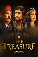 The Treasure – Comoara din Egipt 1 (2017)