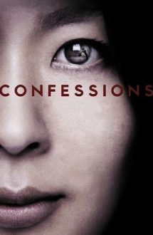 Confessions – Kokuhaku (2010)