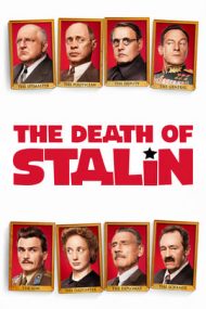 The Death of Stalin – Moartea lui Stalin (2017)