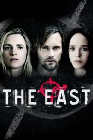 The East – Organizația East (2013)