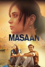 Fly Away Solo – Masaan (2015)