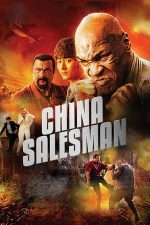 China Salesman (2017)
