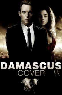 Damascus Cover (2017)