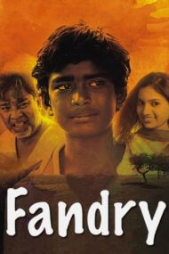 Fandry (2014)