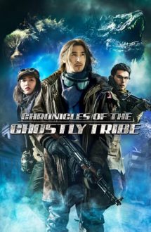 Chronicles of the Ghostly Tribe (2015)