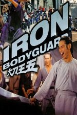 The Iron Bodyguard – Frăția libertății (1973)