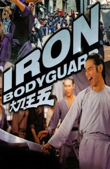 The Iron Bodyguard – Frăția libertății (1973)