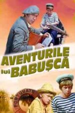 Aventurile lui Babușcă (1973)