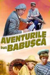 Aventurile lui Babușcă (1973)