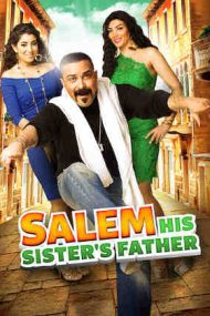 Salem: His Sister’s Father – Salem și revoluția (2014)