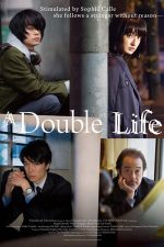 Double Life (2016)