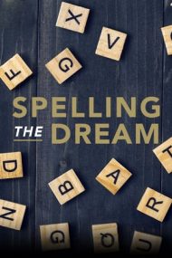 Spelling the Dream – Albinuța ortografică: Marele campionat (2020)