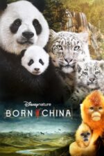 Born in China – Născut în China (2016)
