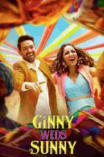Ginny Weds Sunny – Ginny și Sunny se căsătoresc (2020)