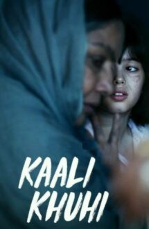 Kaali Khuhi – Fântâna neagră (2020)