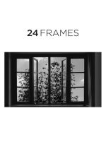 24 Frames (2017)