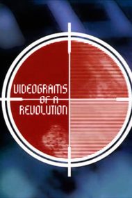 Videograms of a Revolution – Videograme dintr-o Revoluție (1992)