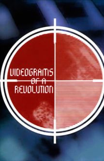Videograms of a Revolution – Videograme dintr-o Revoluție (1992)