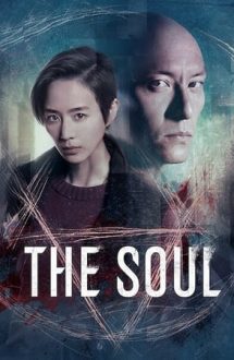 The Soul – Transfer de suflete (2021)