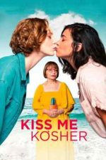 Kiss Me Before It Blows Up – Sărută-mă înainte să fie prea târziu (2020)
