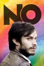 No – Nu (2012)