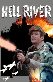 Hell River / Tactical Guerilla (1974)