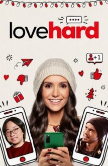 Love Hard – Aroma iubirii (2021)