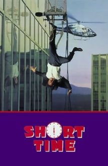 Short Time – În scurt timp (1990)