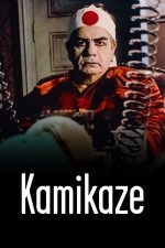 Kamikaze (1986)
