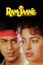Ram Jaane – Dumnezeu știe (1995)