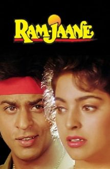 Ram Jaane – Dumnezeu știe (1995)