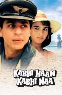 Kabhi Haan Kabhi Naa – Uneori da, uneori nu (1994)