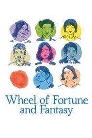 Wheel of Fortune and Fantasy – Roata norocului (2021)