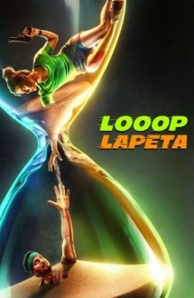 Looop Lapeta – O buclă nesfârșită (2022)