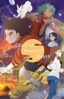 Child of Kamiari Month – Kanna și zeii lui octombrie (2021)
