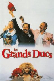 The Grand Dukes – Seniorii scenei (1996)