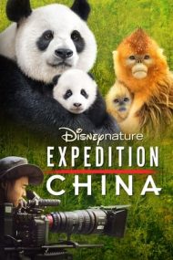Expedition China (2017)